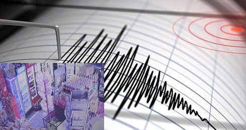 Marmaris’te Bir Haftada Üçüncü Deprem