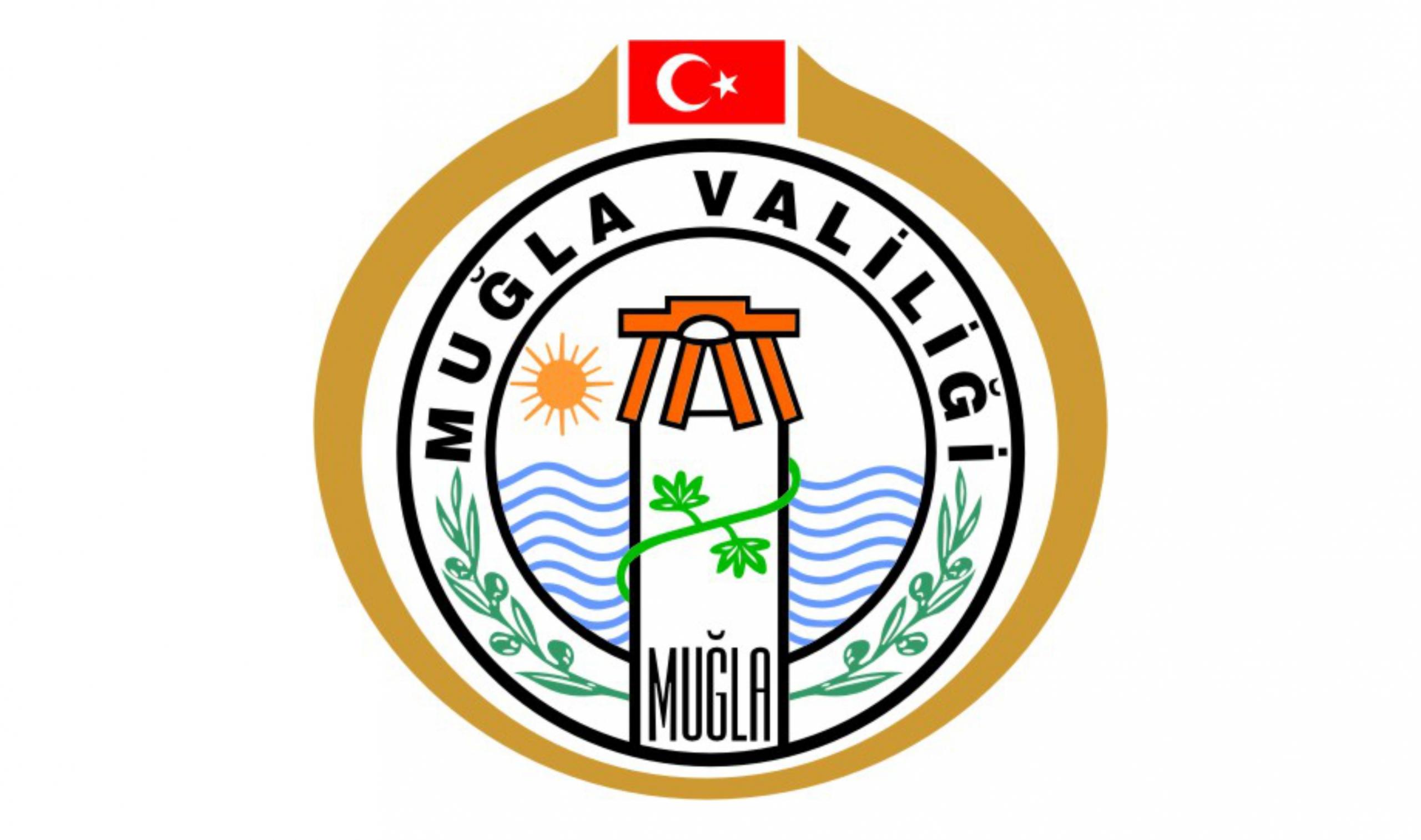 Fotokapan ve techizatları alım ilanı