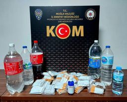 6 KİŞİ GÖZALTINA ALINDI