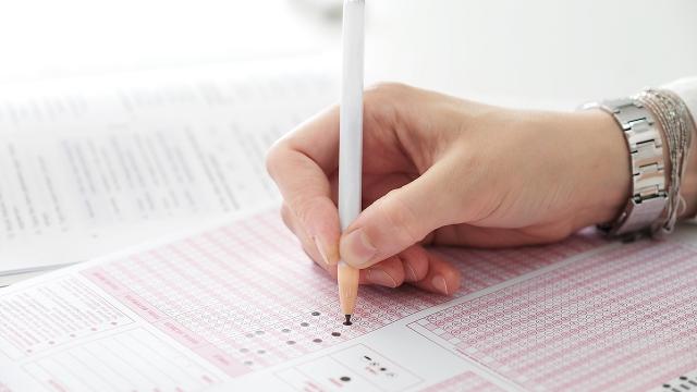 YKS'de 2,6 milyonun üzerinde aday yarışacak