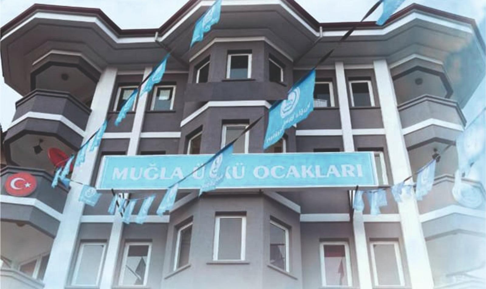 ÜLKÜ OCAKLARI 1071 ADET TÜRK BAYRAĞI DAĞITACAK