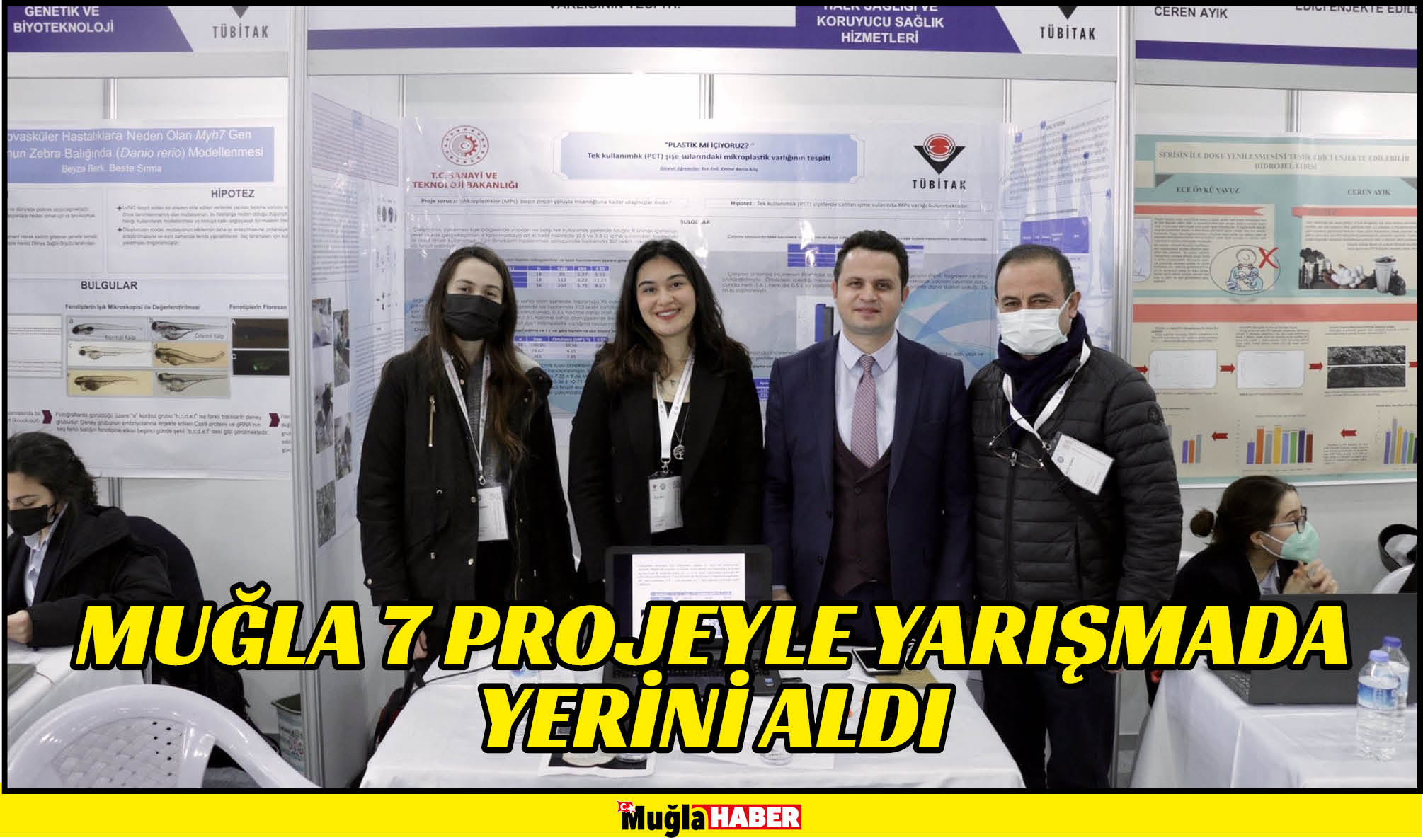 MUĞLA 7 PROJEYLE YARIŞMADAYERİNİ ALDI