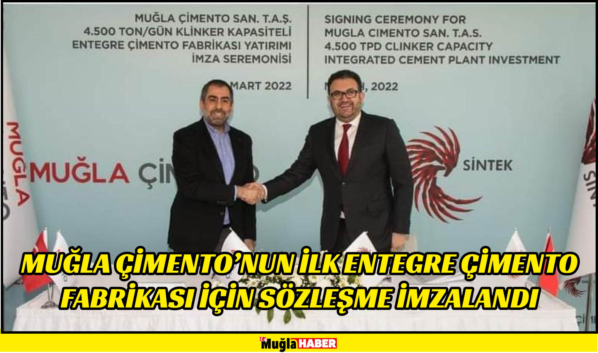 MUĞLA ÇİMENTO’NUN İLK ENTEGRE ÇİMENTO FABRİKASI İÇİN SÖZLEŞME İMZALANDI