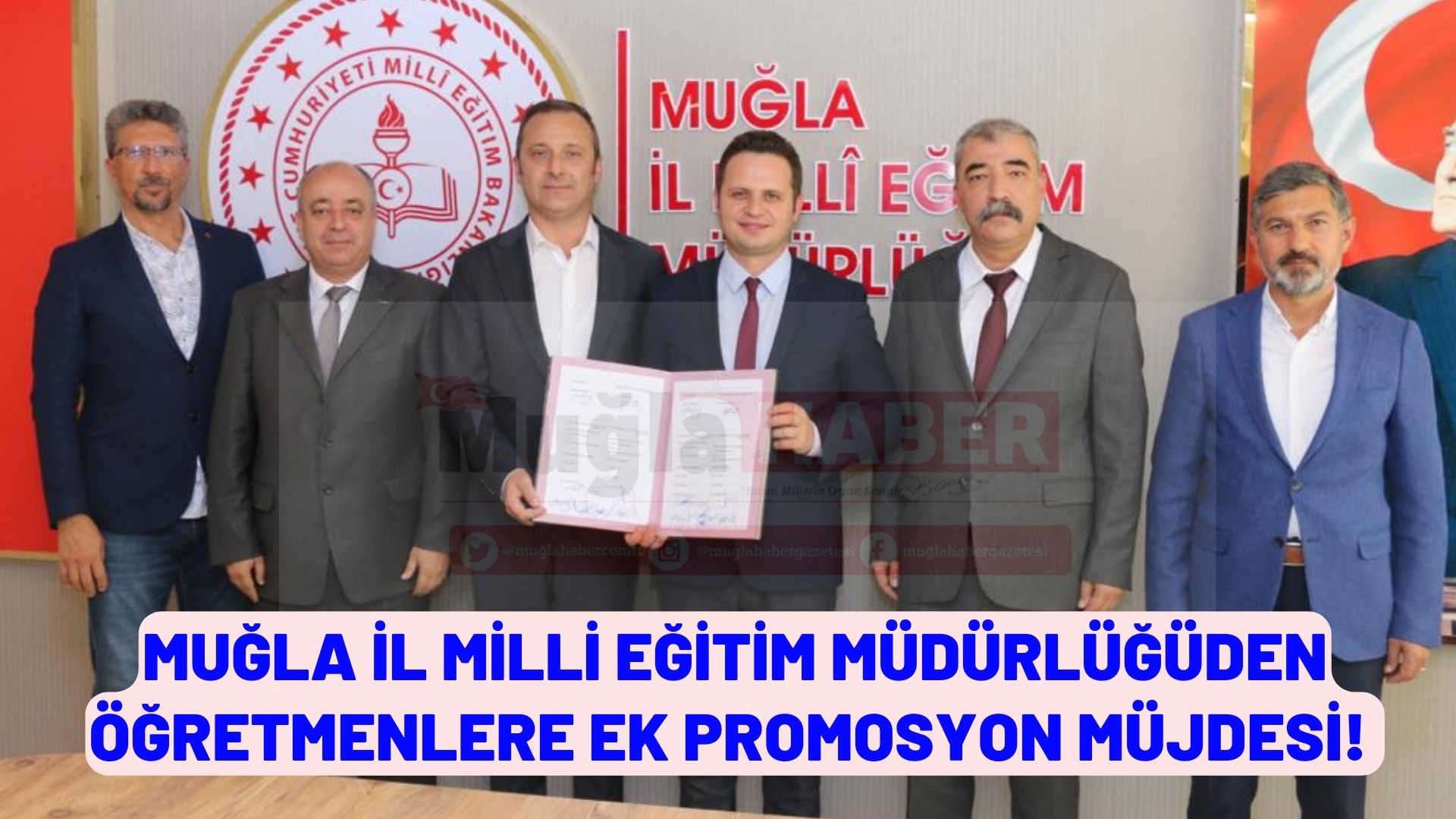 MUĞLA İL MİLLİ EĞİTİM MÜDÜRLÜĞÜNDEN ÖĞRETMENLERE EK PROMOSYON MÜJDESİ!