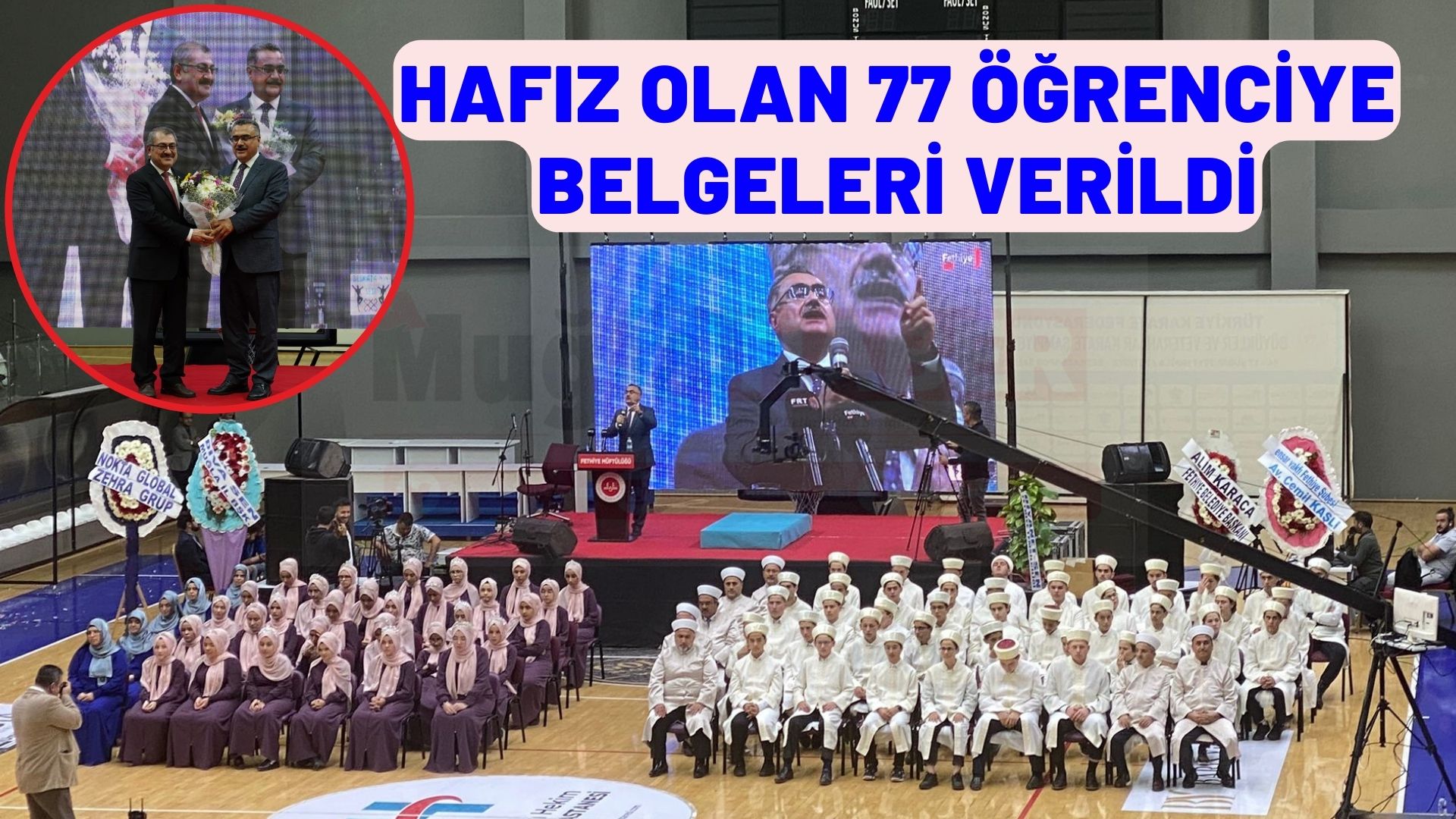 HAFIZ OLAN 77 ÖĞRENCİYE BELGELERİ VERİLDİ