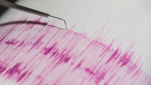 Kahramanmaraş'ta 4,3 büyüklüğünde deprem