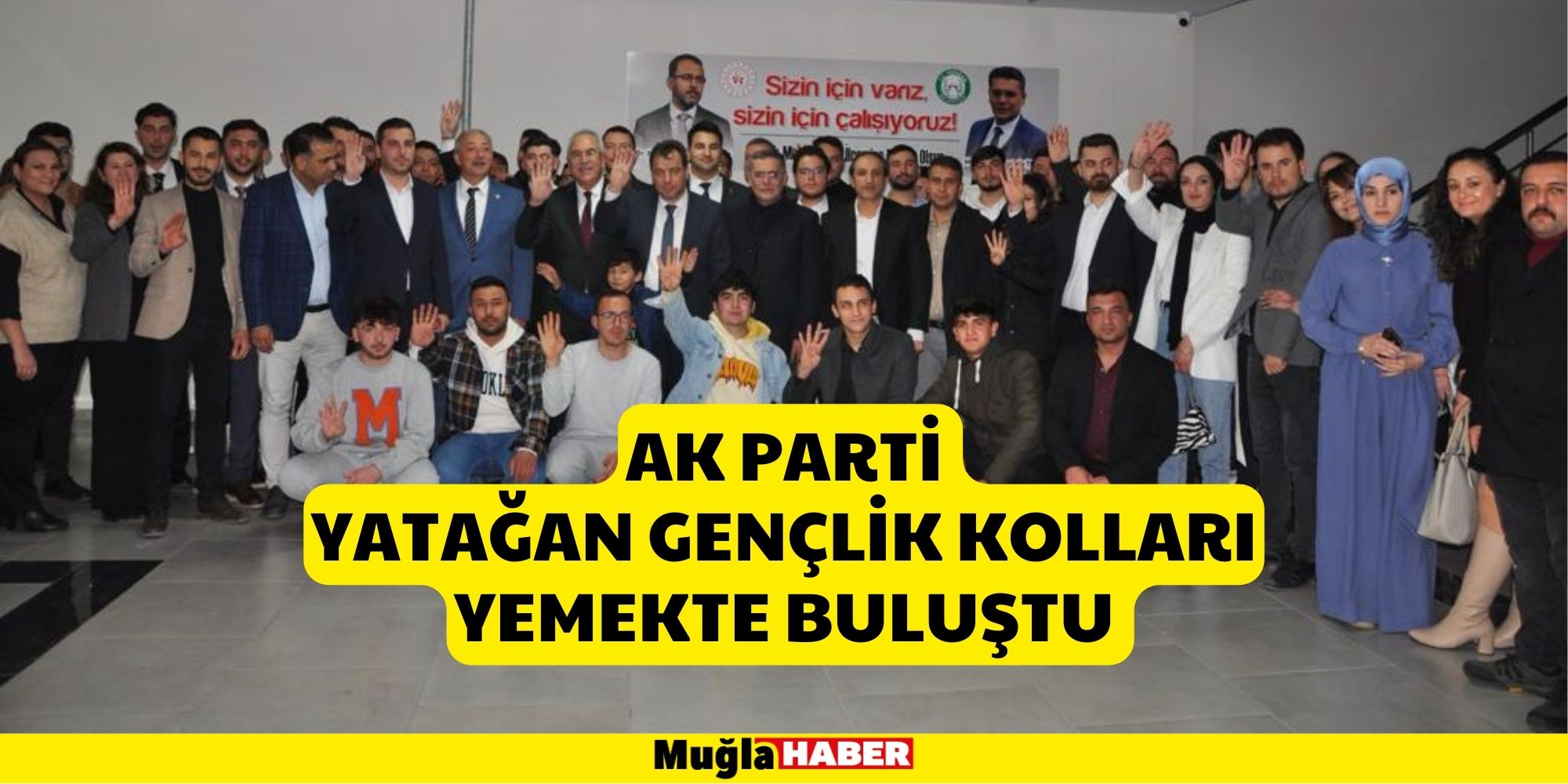 Ak Parti Yatağan Gençlik Kolları Yemekte Buluştu