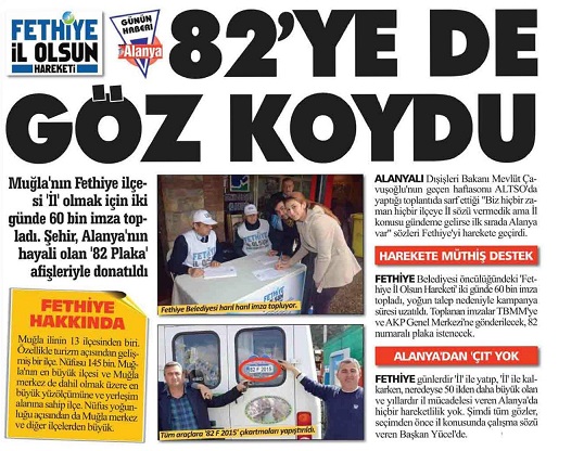 Fethiye diğer ilçelere örnek oldu
