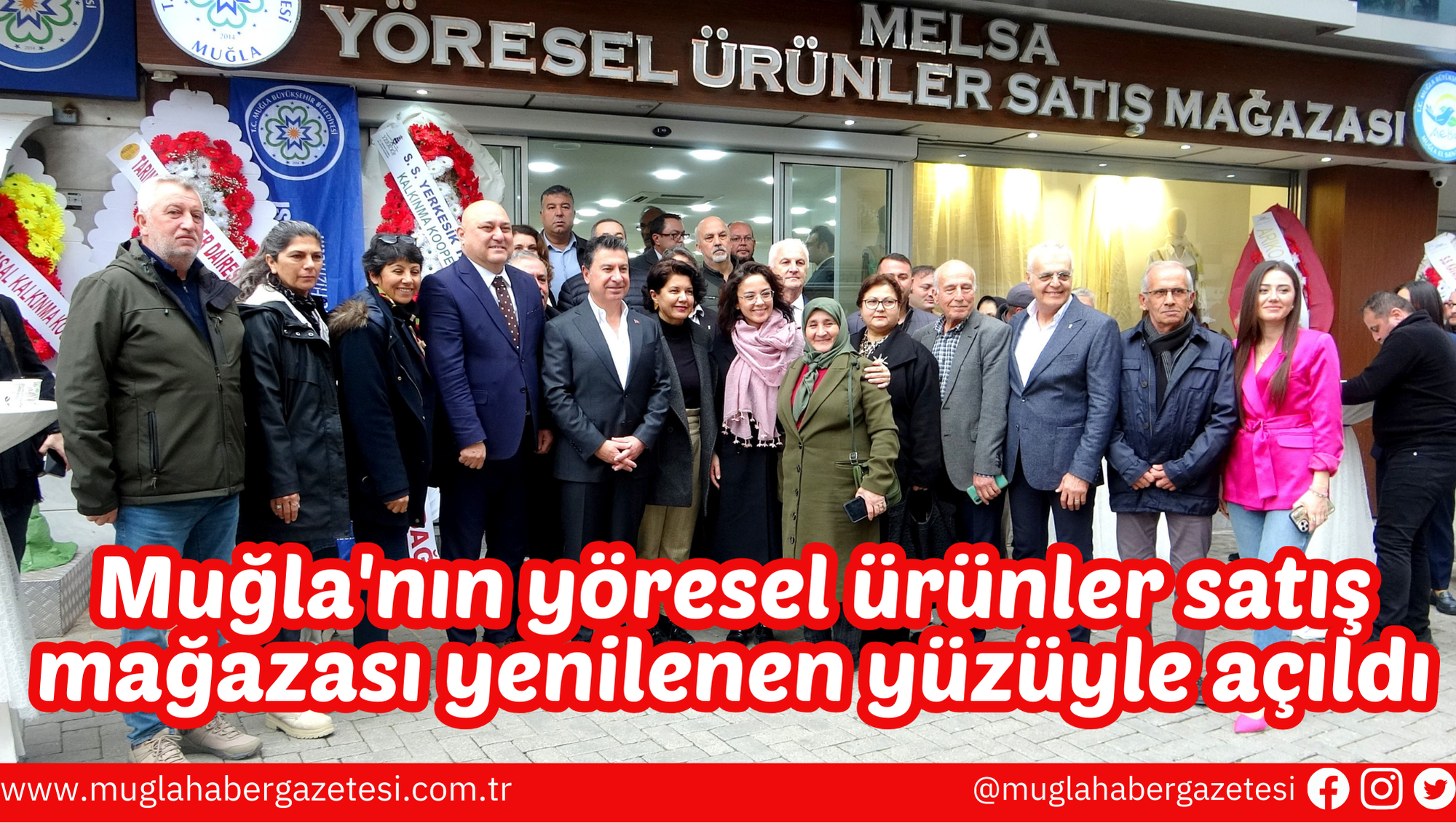 Muğla'nın yöresel ürünler satış mağazası yenilenen yüzüyle açıldı