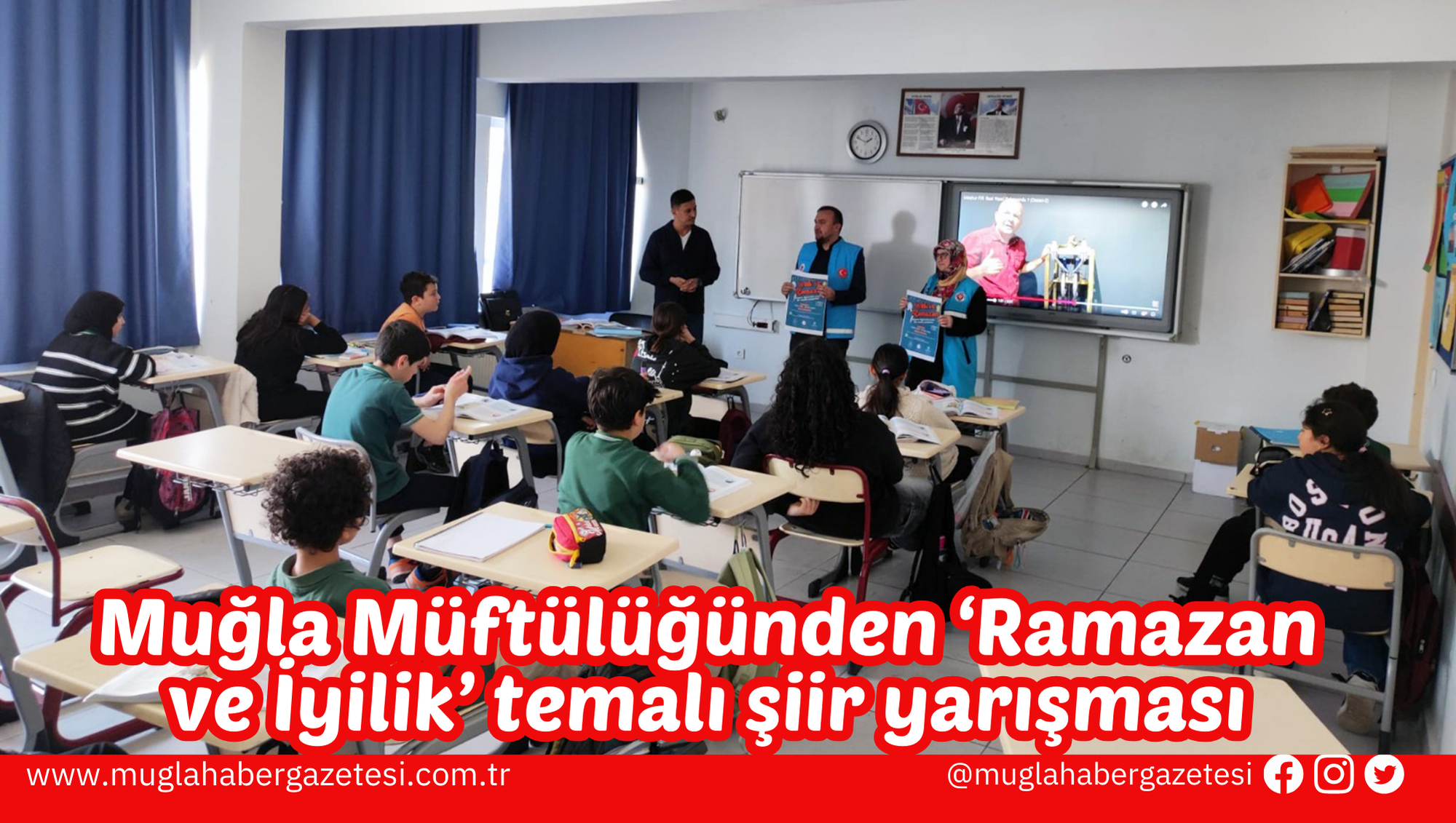 Muğla Müftülüğünden ‘Ramazan ve İyilik’ temalı şiir yarışması