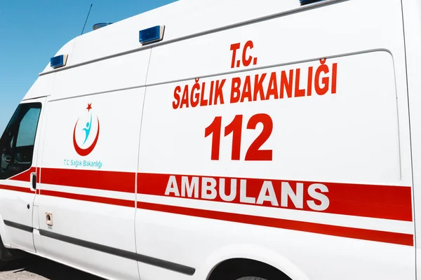 Muğla'da Evde Başlayan Doğumda Trajedi: Bebek Kurtarılamadı, Anne Kritik
